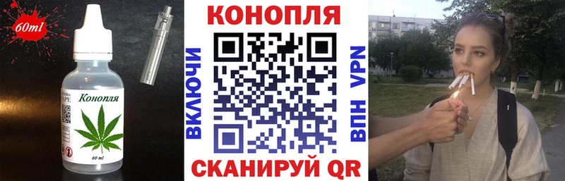 купить   Красный Холм  kraken как войти  Canna-Cookies марихуана 