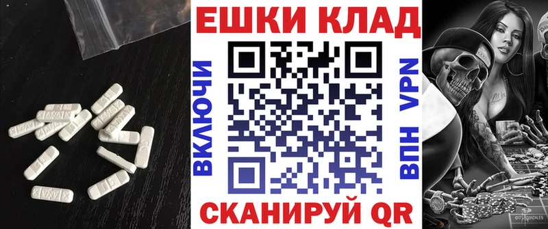 ЭКСТАЗИ louis Vuitton Красный Холм
