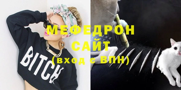 дмт Ростов