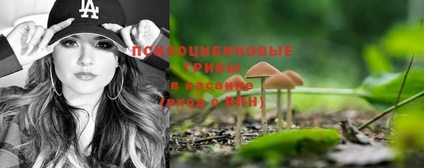 таблы Баксан
