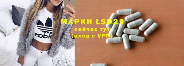 таблы Баксан