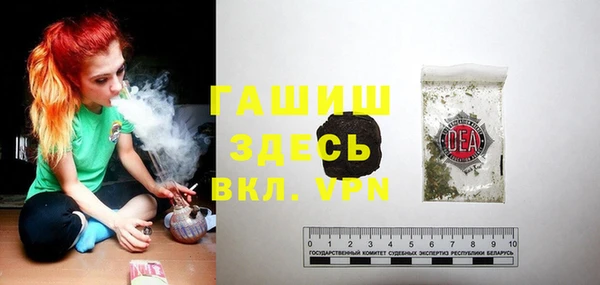 MESCALINE Сатка
