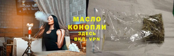 таблы Баксан