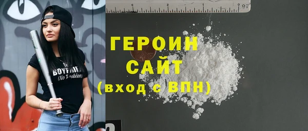 таблы Баксан