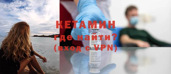 таблы Баксан