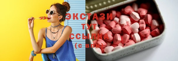 таблы Баксан