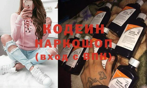таблы Баксан