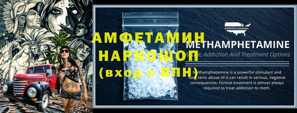 таблы Баксан