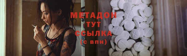 дживик Арсеньев