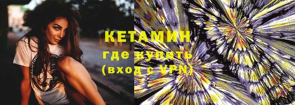 твердый Сафоново