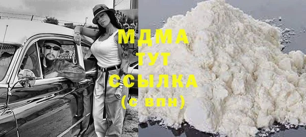 таблы Баксан