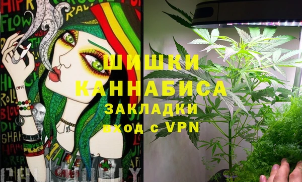 экстази Балабаново
