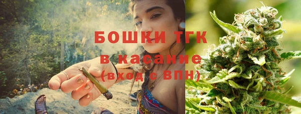 синтетический гашиш Балахна