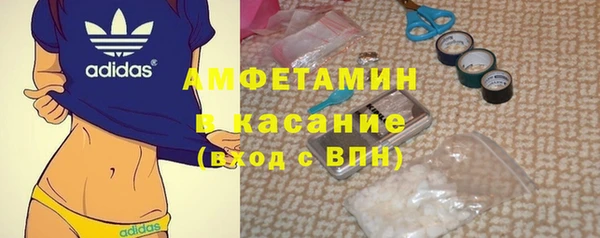 таблы Баксан