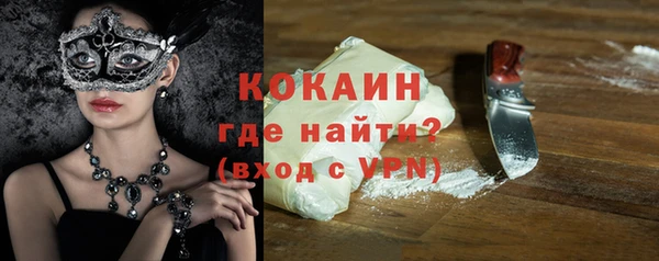 таблы Баксан