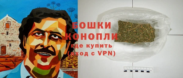 экстази Балабаново