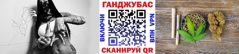 Каннабис Bruce Banner Красный Холм